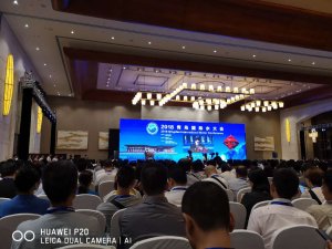 濱海之城——青島“第十三屆”國際水大會，魯東公司滿載而歸